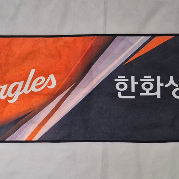 한화 이글스 응원 수건 팝니다