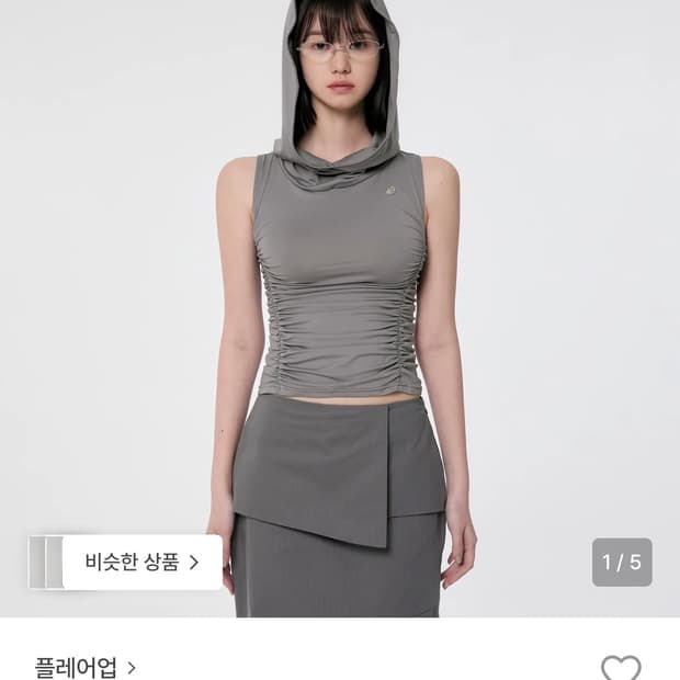 플레어업 후디 하이넥 슬리브스