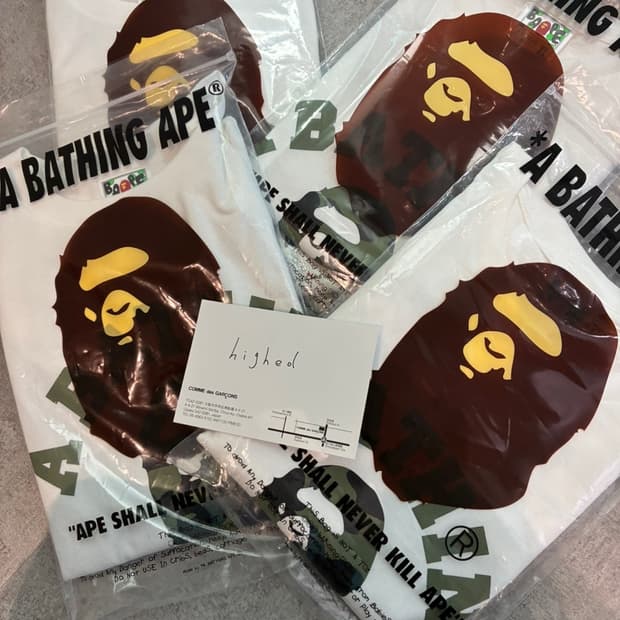 베이프 abc 카모 L-XL
