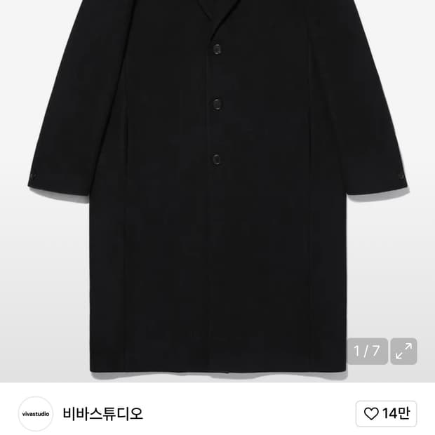 비바스튜디오 OVERFIT CASHMERE CHESTERFIELD COA