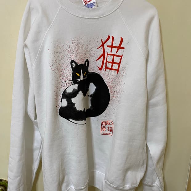 90년대 hanes 맨투맨