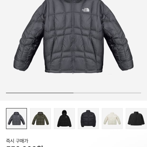 노스페이스 웨이브 라이트 온볼 자켓 90