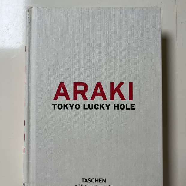 아라키노부요시 아트북