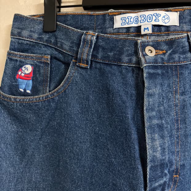 폴라 빅보이 다크블루 M