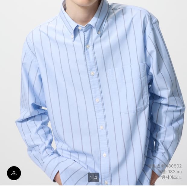 유니클로 jw 옥스포드 스트라이프셔츠 L