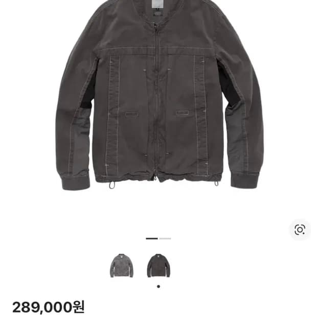 (4) 폴리테루 카페 레이서 브라운 4