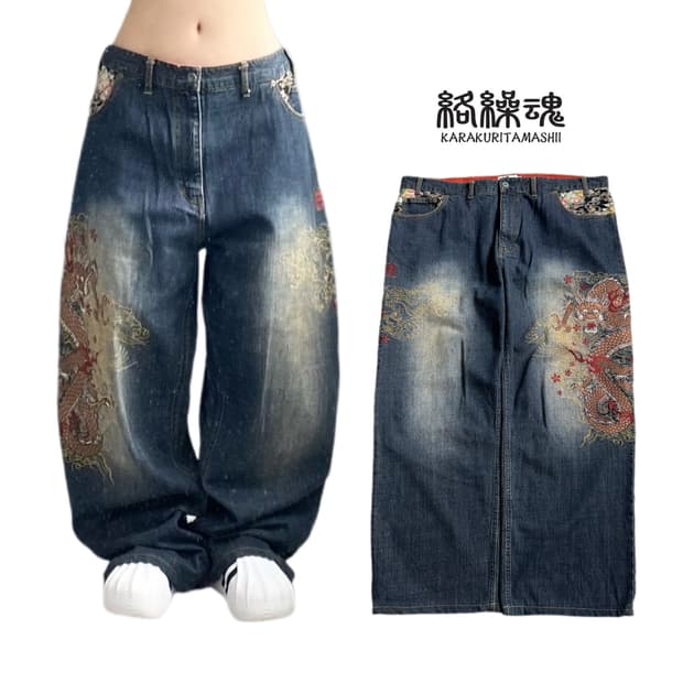 카라쿠리 타마시 드래곤 용자수 오리엔탈 와이드 데님팬츠