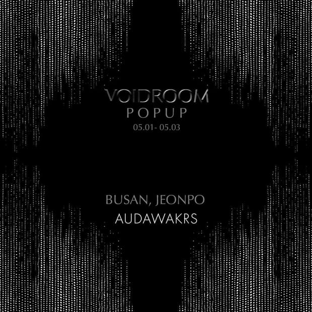 VOIDROOM POPUP