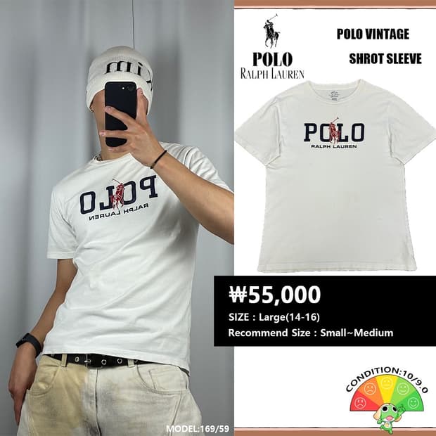 <폴로 랄프로렌 반팔 티셔츠> No.1571