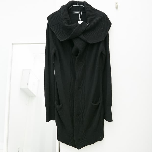 High Neck Ribbed Cardigan