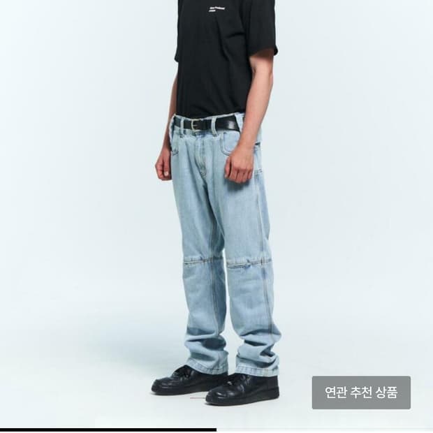 MPa BAG PANTS (STEEL BLUE) 플라스틱 프로덕트 L