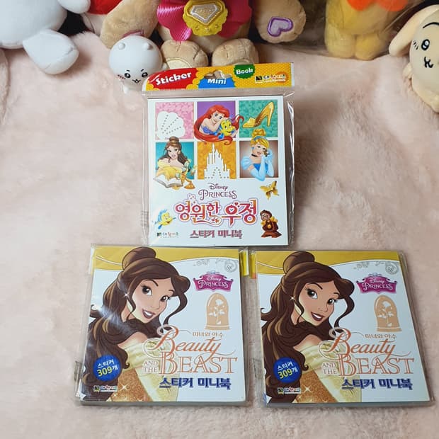 개별 고전 디즈니 공주 프린세스 빈티지 고전문구 캐릭터 다꾸 스티커