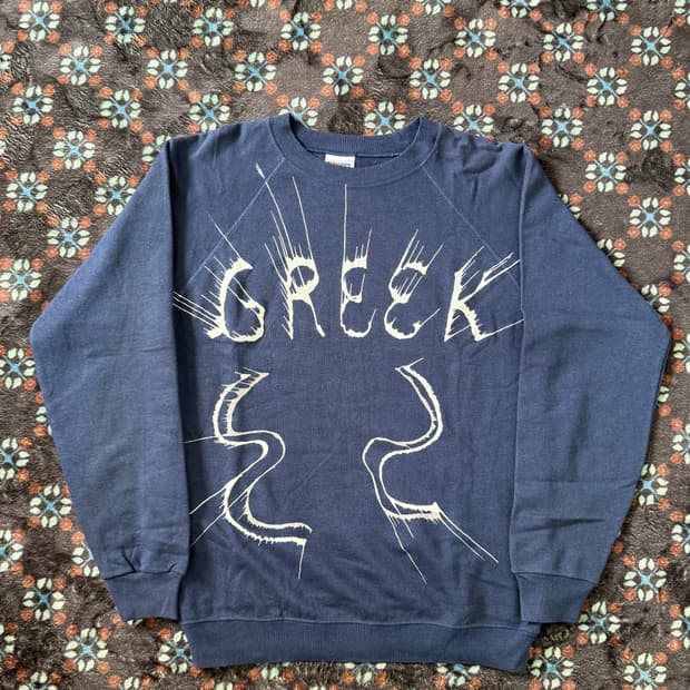 90s made in usa hanes ‘GREEK’ sweatshirt