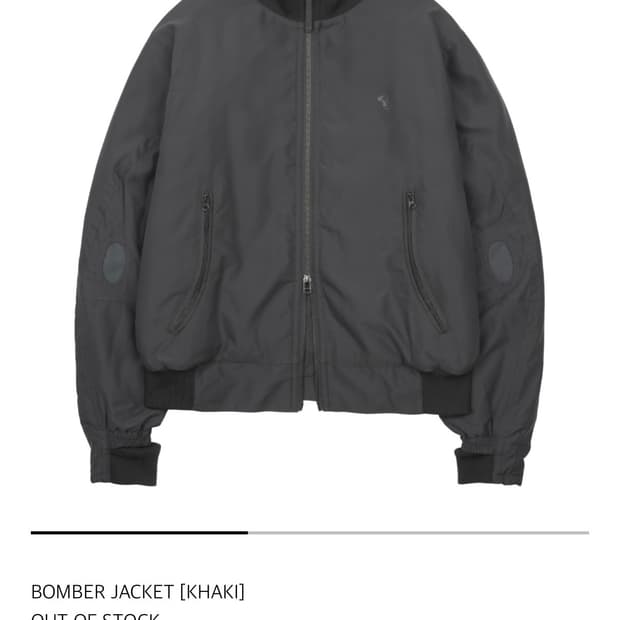 산산기어 봄버 자켓 카키