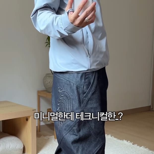 유니클로 풀집 바람막이