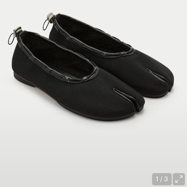 페이즈 매쉬 에어 스트링 플랫 260