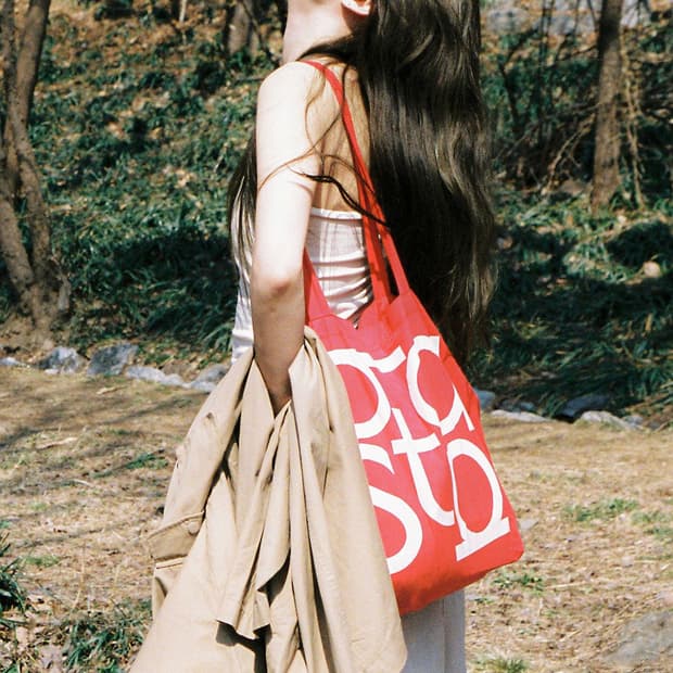 하스타 에코백 레드