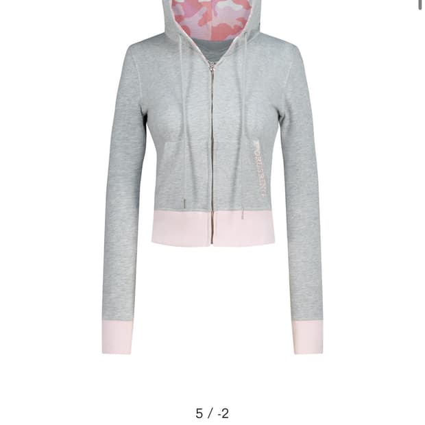 포어링 베베 카고 후드집업 그레이