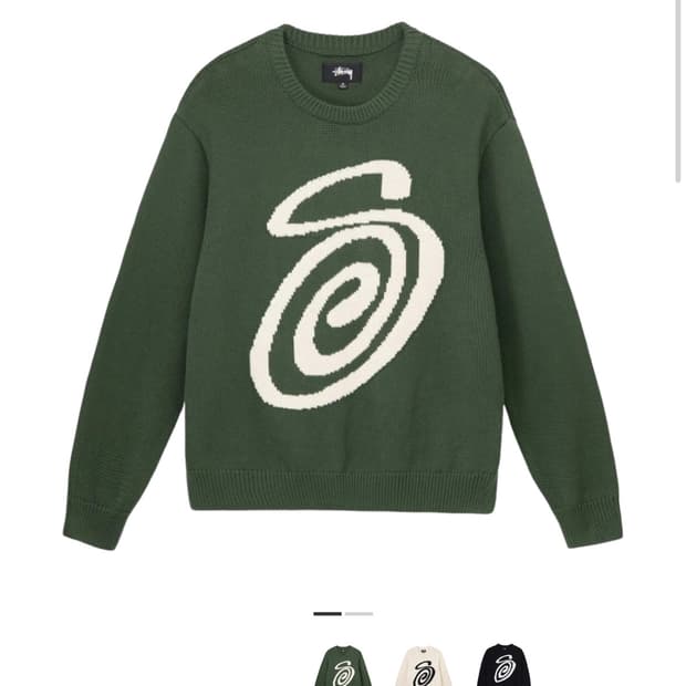 스투시 컬리 S 스웨터 그린