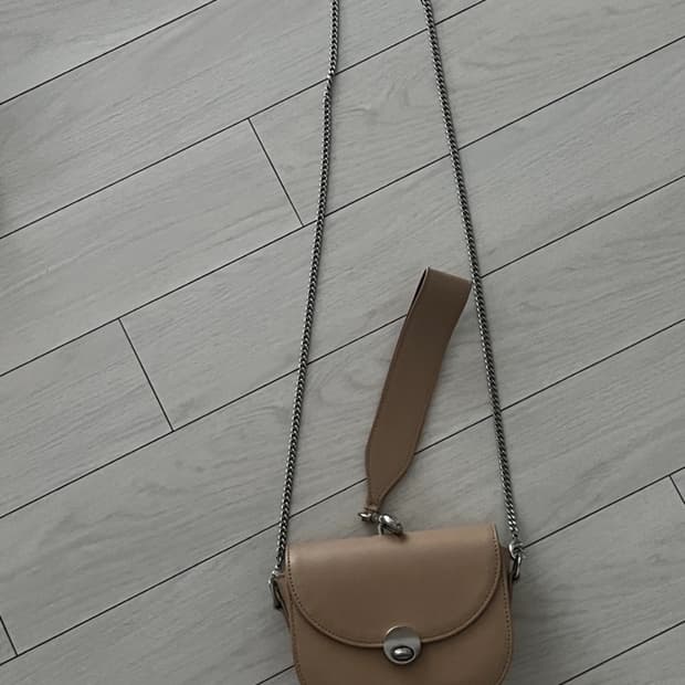 레이트리 스튜디오 가방