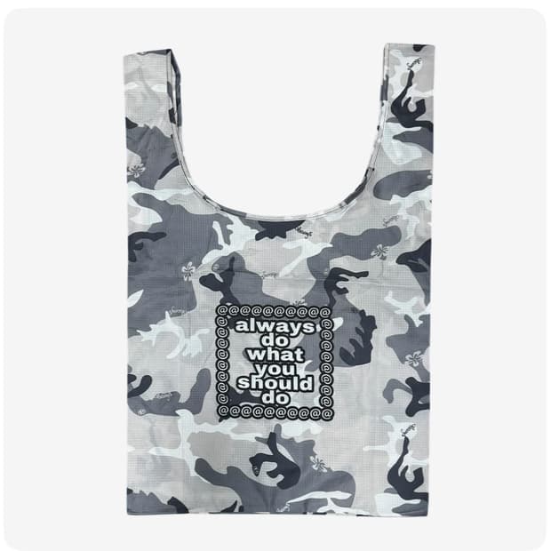 alwaysdowhatyoushoulddo camo bag