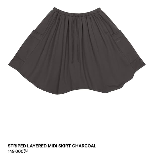 STRIPED LAYERED MIDI SKIRT CHARCOAL