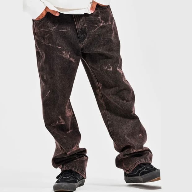 엑스트라오디너리 데님