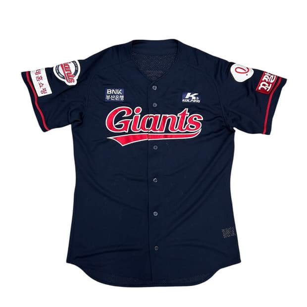 롯데자이언츠 원정 프페 정종진 유니폼(F)