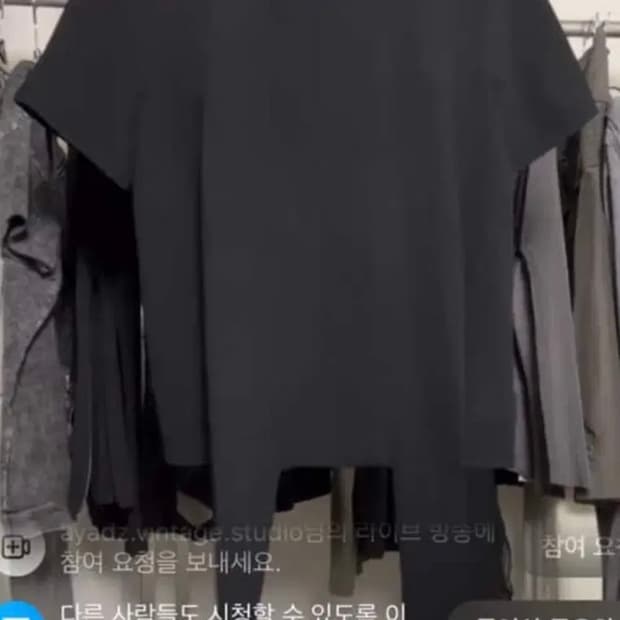 Ayadz 빈티지 앤 테일러 반팔 드레이핑 블라우스 아카이브