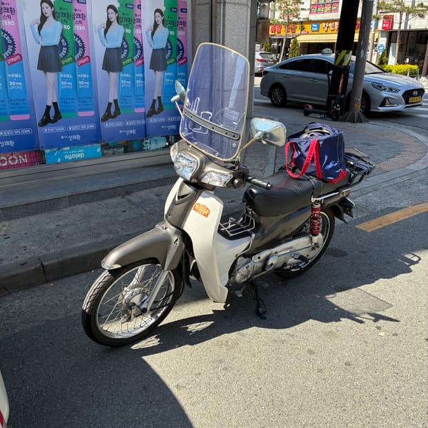 슈퍼커브110 구구형 빈티지 바이크 리스토어