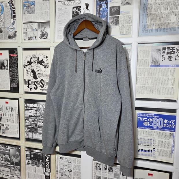 퓨마 오버핏 그레이 후드집업