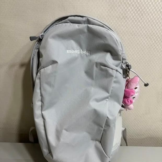 몽벨 트래블 데이팩 백팩 15