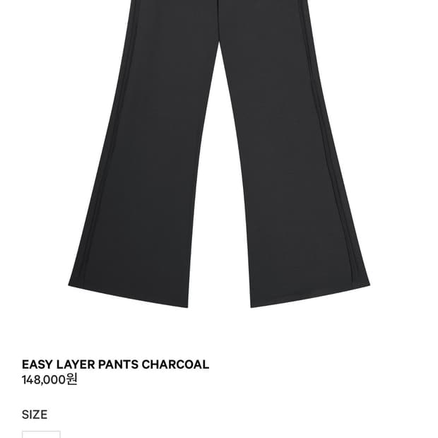 코이세이오 easy layer pants 차콜