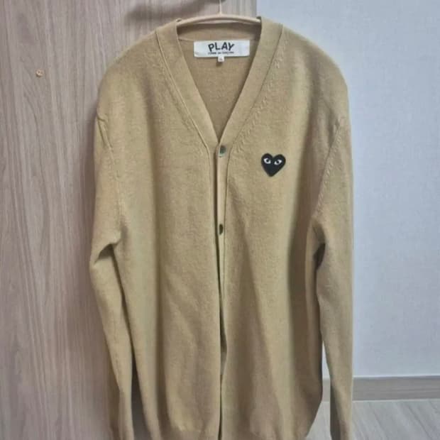 꼼데가르송 가디건