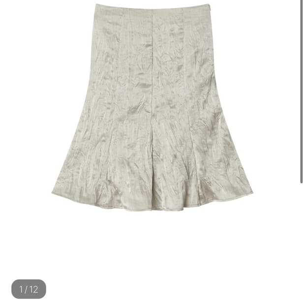 아모르사이 amorshaee wrinkle midi skirt 스커트