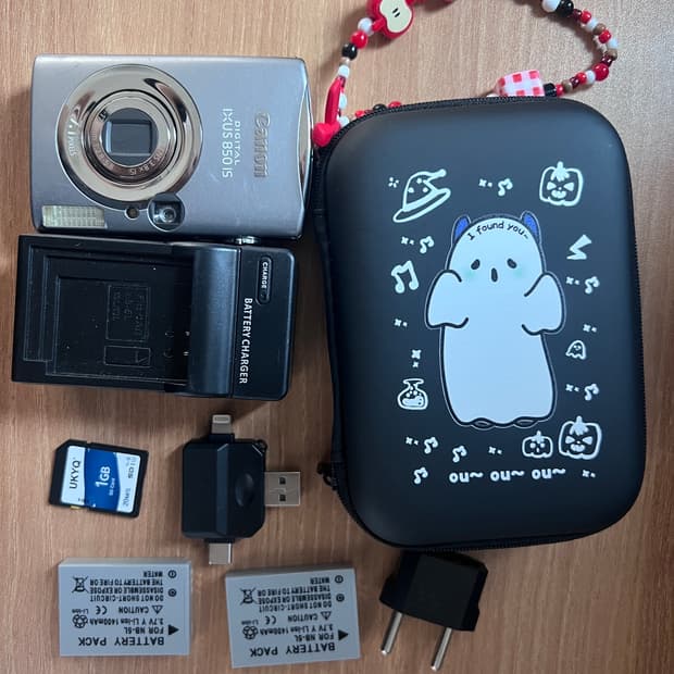 캐논 IXUS850IS /익서스850IS/SD800IS/IXY900 빈티