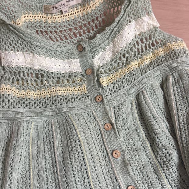 Thursday Island 써즈데이아일랜드 나시