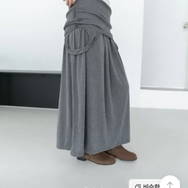오무수히 투웨이 롱스커트