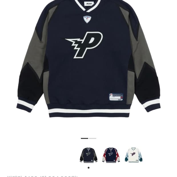 팔라스 볼트 크루넥 그레이 블랙 맨투맨 21FW 자수