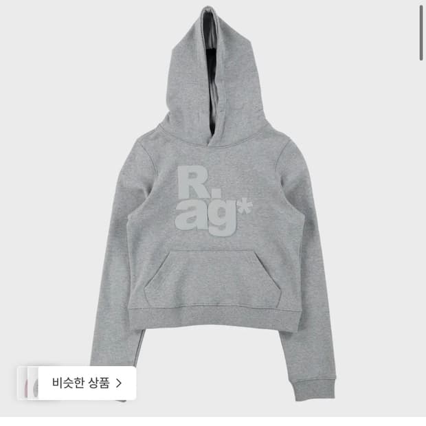 더콜디스트모먼트 TMC 래그 후디 그레이