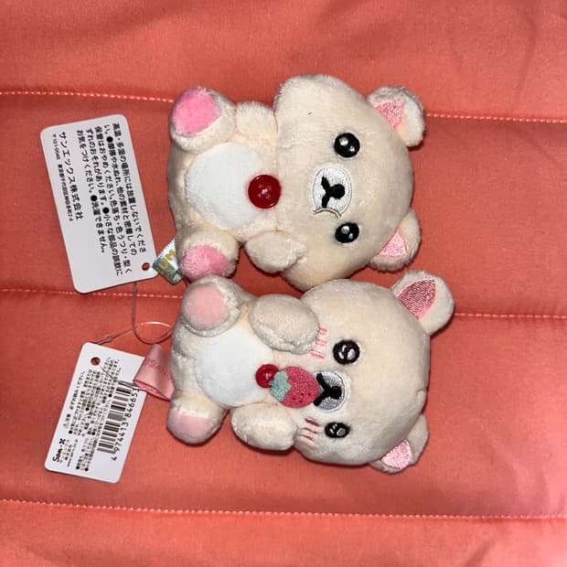 배불러 코리락쿠마, 딸기 코리락쿠마 테노리