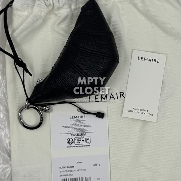 르메르 크루아상 코인케이스 블랙 