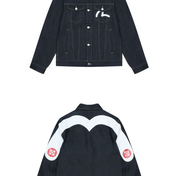 에비수 베이직 날개 데님 자켓 새상품