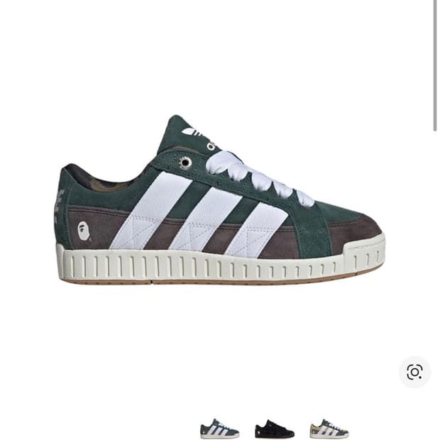 아디다스 베이프 로우수트 쉐도우 그린 클라우드 화이트