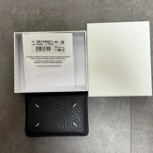 마르지엘라 지갑