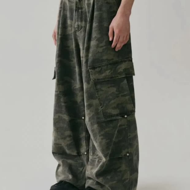 어반드레스 카모 코튼 카고팬츠 S