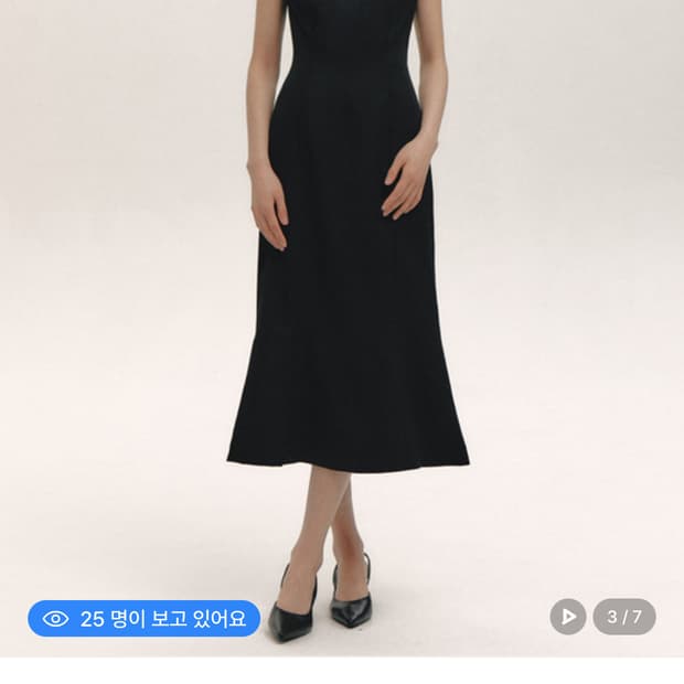 플로움 British Classic Dress 화이트 XS