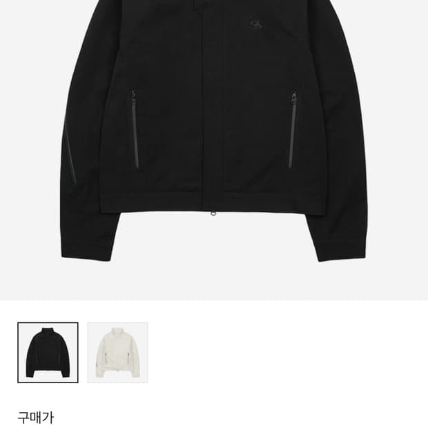 산산기어 25fw 어파인 자켓 1사이즈