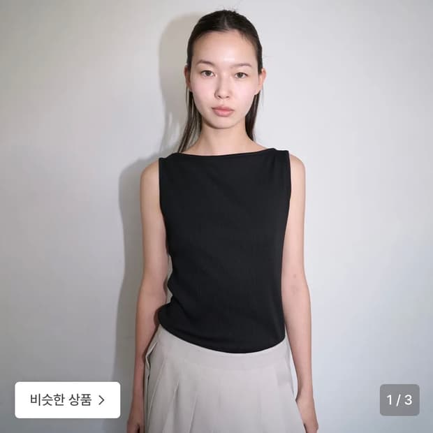 택 o 더스 보트넥 슬리브리스 탑 블랙