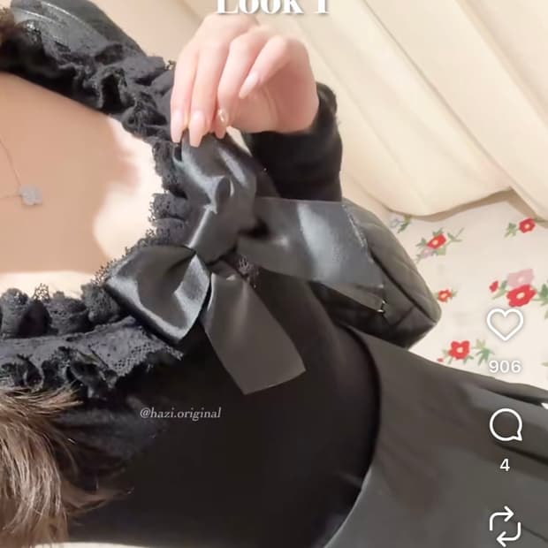 슈슈통 리본 바디슈트 8사이즈